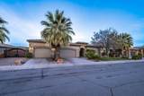 1515 775 W - Photo 5