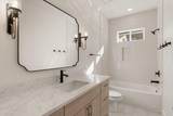 4462 200 - Photo 37