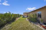 504 Sugar Plumb Ln - Photo 17
