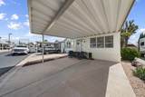 1225 Dixie Downs Rd - Photo 20