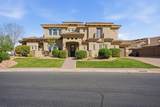 3775 2640 East St - Photo 1