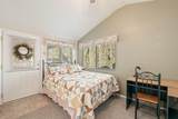 448 Telegraph St - Photo 17