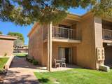 860 Village Rd - Photo 14