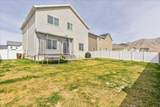 1824 Meadowlark Dr - Photo 31