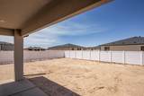 4945 970 - Photo 36