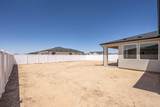 4945 970 - Photo 39