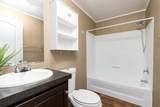 590 State St - Photo 14