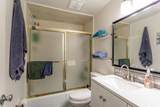 701 1100 St - Photo 46