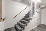 701 1100 St - Photo 48