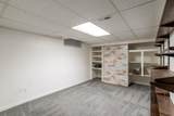 701 1100 St - Photo 60