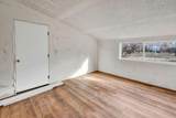 257 100 - Photo 23