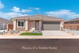 508 3010 - Photo 1