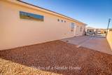 508 3010 - Photo 3