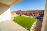 508 3010 - Photo 5