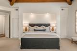 2266 Stone Cliff Dr - Photo 34