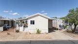 1450 Dixie Downs Rd - Photo 4
