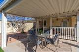 3839 120 - Photo 20
