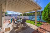 3839 120 - Photo 25
