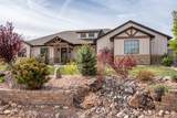 4375 1650 S - Photo 2