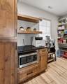 4375 1650 S - Photo 26