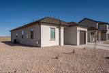 3080 Runway Dr - Photo 2