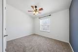1459 Stewart Dr - Photo 47