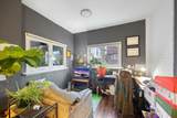 116 B St - Photo 32