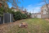 116 B St - Photo 45