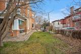 116 B St - Photo 49