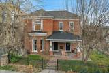 116 B St - Photo 56