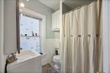 116 B St - Photo 8