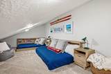 407 Vasels Rd - Photo 32