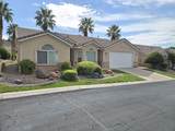 187 Westridge Dr - Photo 1