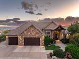 3088 Limestone Dr - Photo 1