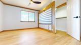 320 2100 NORTH Cir - Photo 18