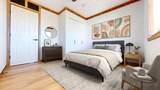 320 2100 NORTH Cir - Photo 27