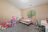 1630 2450 - Photo 19