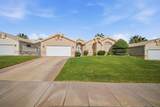 225 Valley View Dr - Photo 1
