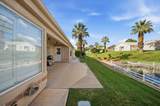 225 Valley View Dr - Photo 6
