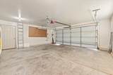 2721 Riverside Dr - Photo 31