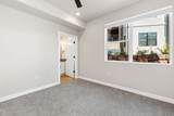 206 Chaparral Dr - Photo 8