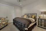 188 Eastridge Dr - Photo 20