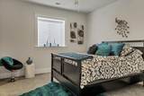 188 Eastridge Dr - Photo 44