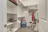 188 Eastridge Dr - Photo 45