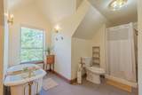 225 Center St - Photo 10