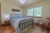 225 Center St - Photo 12