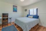 225 Center St - Photo 13