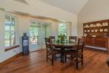 225 Center St - Photo 6
