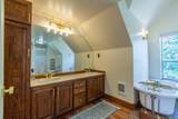 225 Center St - Photo 9