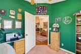 846 860 - Photo 24